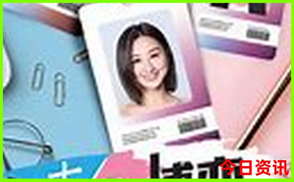 六月中旬去哪里旅游合适